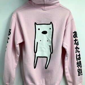 Coolman Coffeedan Adult UR Special Danny‎ Casale Pullover Hoodie Size M